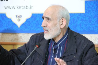 پیام آزادگان