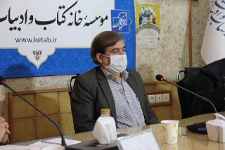 پیام آزادگان