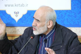 پیام آزادگان