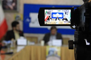 پیام آزادگان