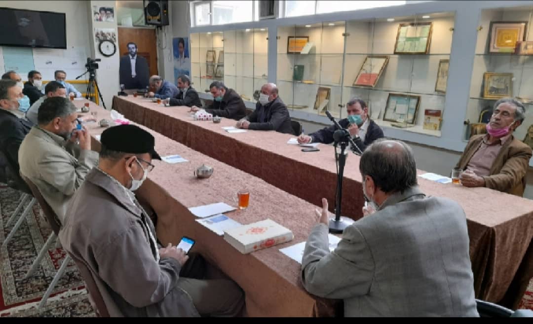 موسسه خراسان رضوی