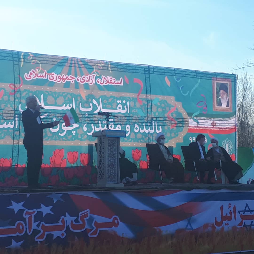 پیام آزادگان