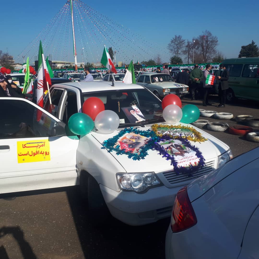 پیام آزادگان