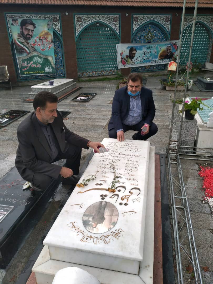 پیام آزادگان