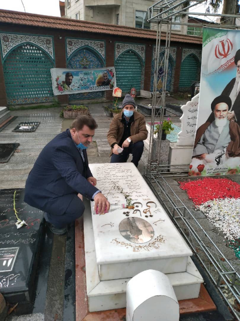 پیام آزادگان