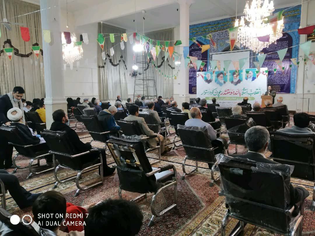 مؤسسه فرهنگی، هنری پیام آزادگان