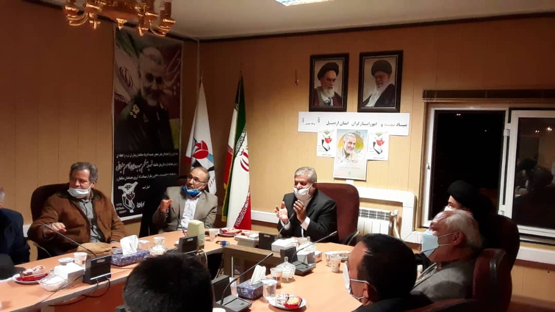 مؤسسه فرهنگی، هنری پیام آزادگان