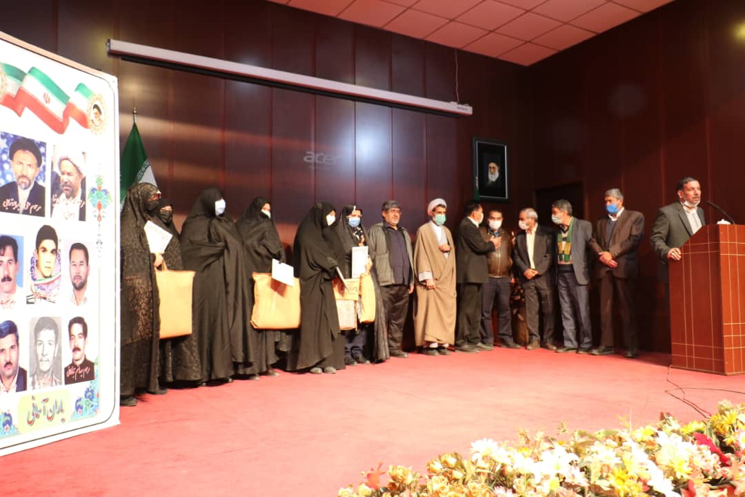 مؤسسه فرهنگی، هنری پیام آزادگان