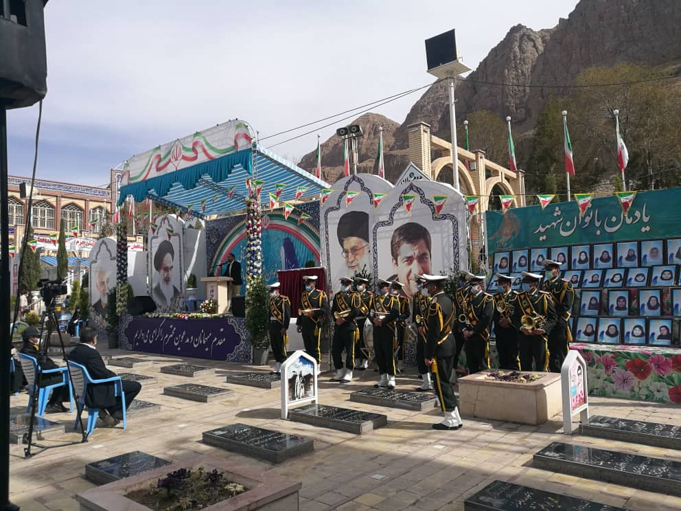 یادواره بانوان