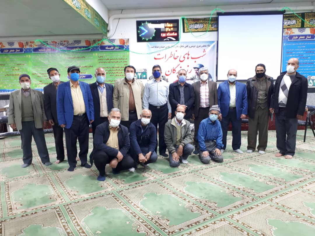 مؤسسه فرهنگی، هنری پیام آزادگان