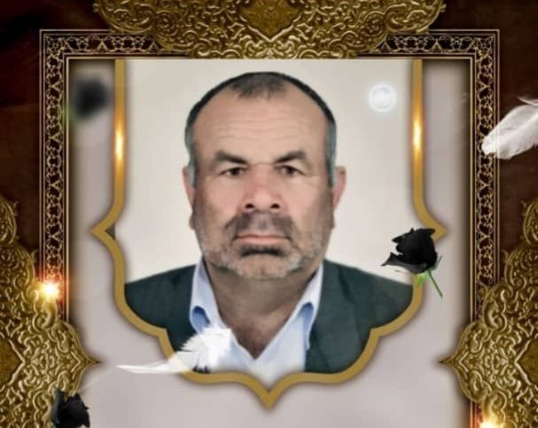 پیام آزادگان