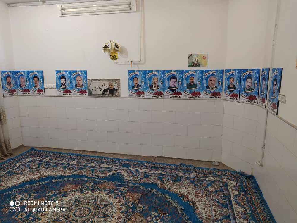 مؤسسه فرهنگی، هنری پیام آزادگان