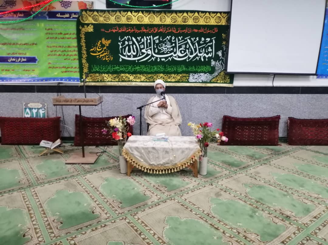 بیرجند- میلاد حضرت علی(ع)