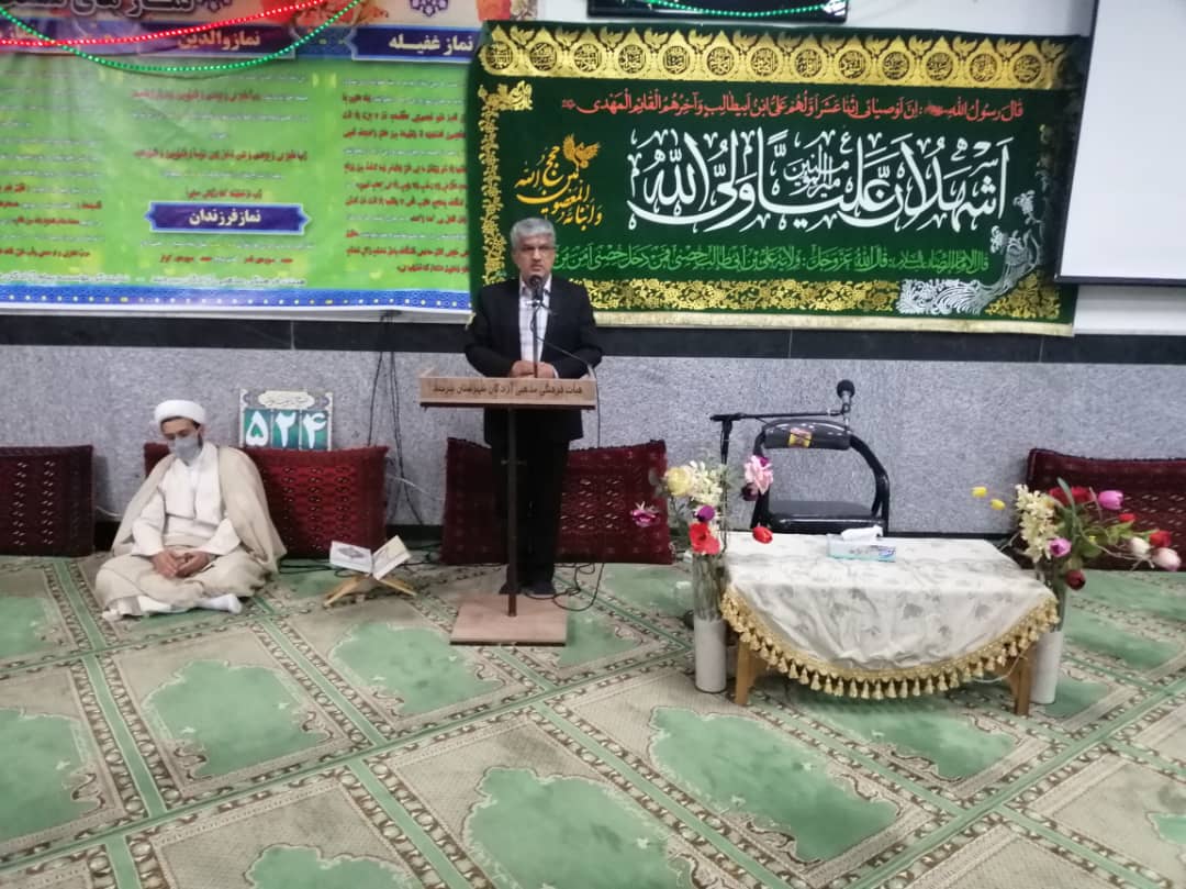 بیرجند- میلاد حضرت علی(ع)