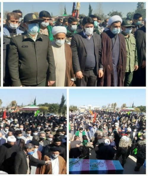 مؤسسه فرهنگی، هنری پیام آزادگان