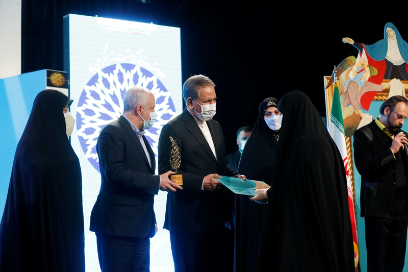 پیام آزادگان