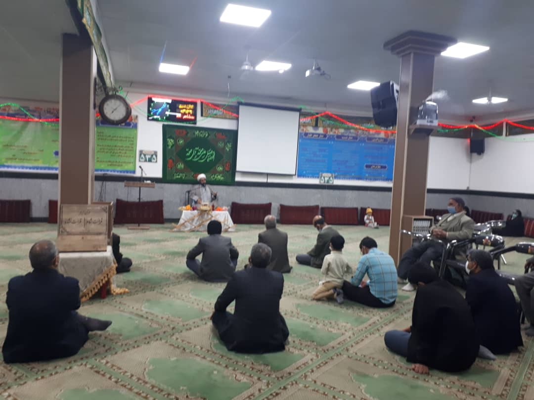 بیرجند- مبعث