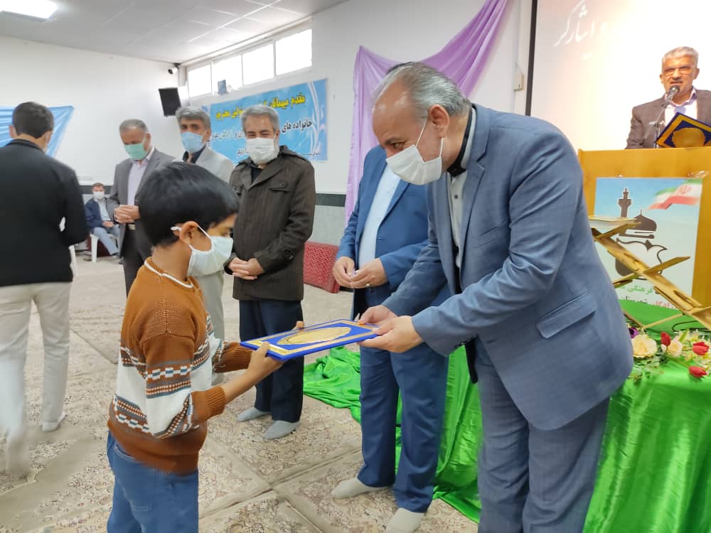 بیرجند- تجلیل از نخبگان