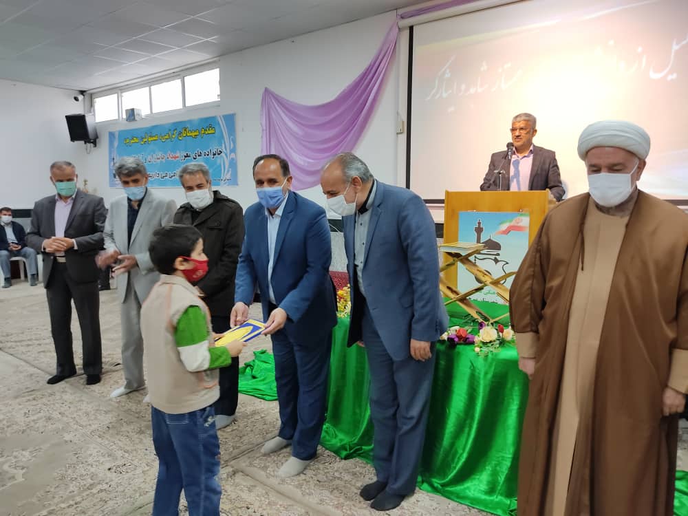 بیرجند- تجلیل از نخبگان