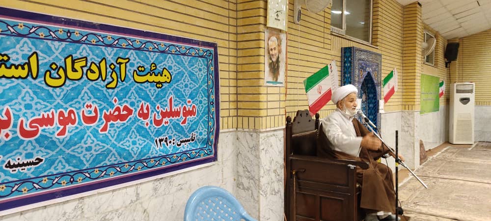 مؤسسه فرهنگی، هنری پیام آزادگان