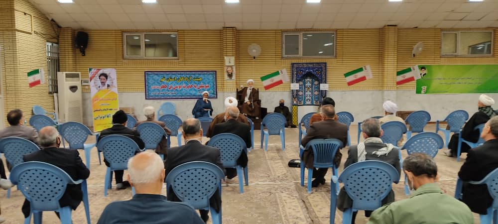 مؤسسه فرهنگی، هنری پیام آزادگان