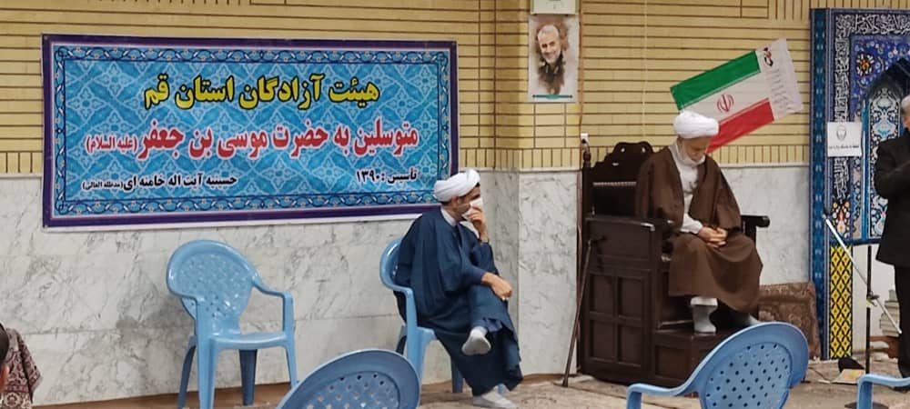 مؤسسه فرهنگی، هنری پیام آزادگان