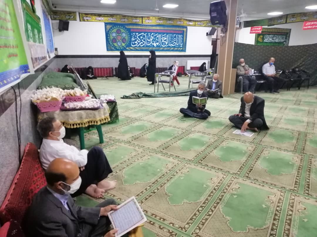 بیرجند- چراغ برات