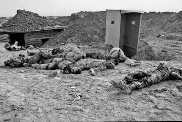 عملیات بیت المقدس 1