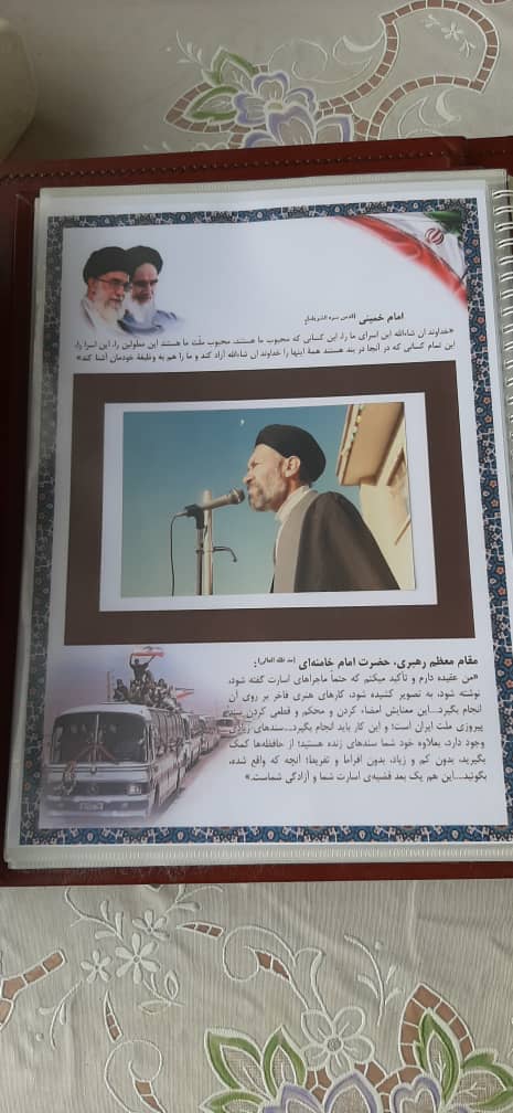 قرآن خوانی آزادگان اراکی8