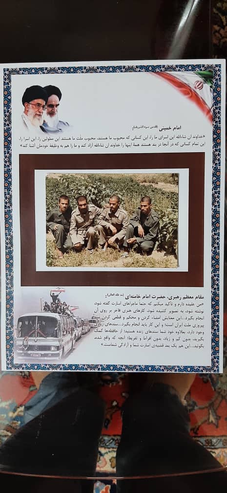 قرآن خوانی آزادگان اراکی10