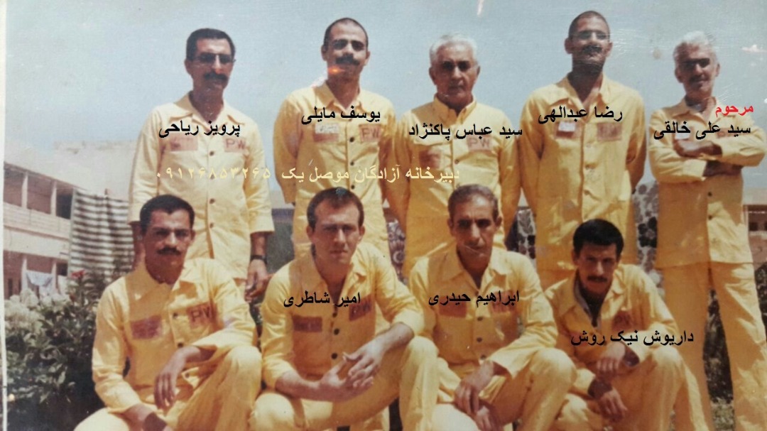 مرحوم خالقی6