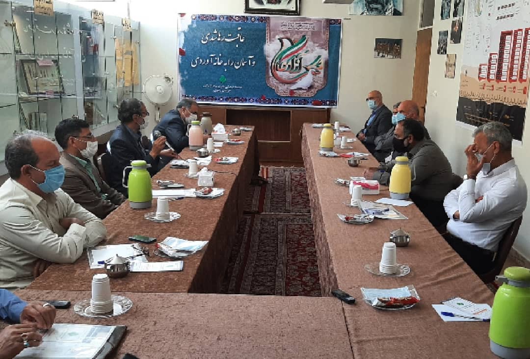 نشست خراسان رضوی1