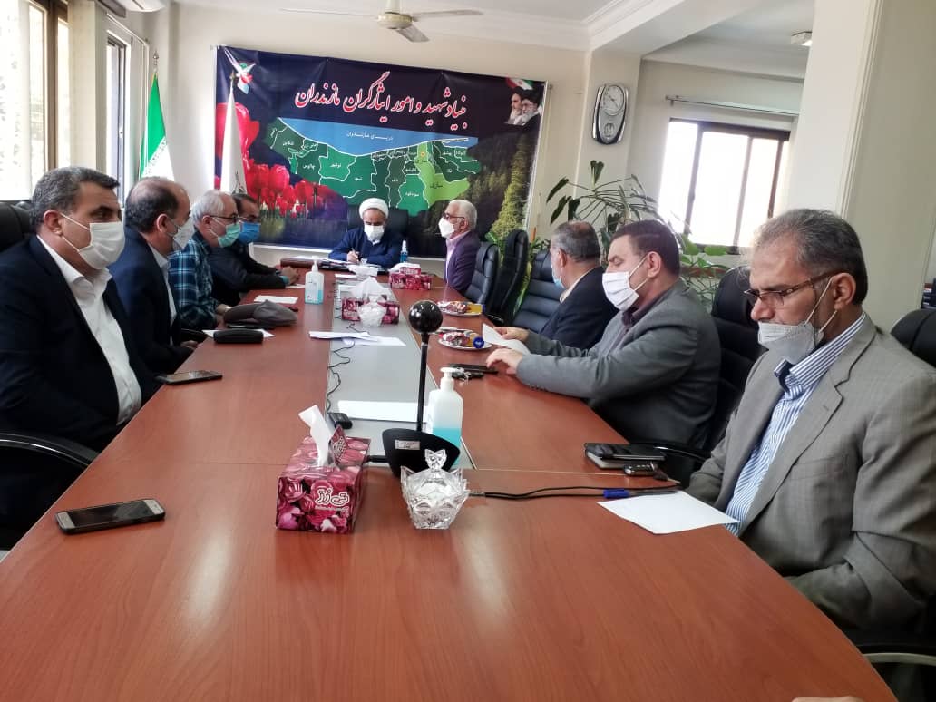 نشت شورای مشورتی مازندران 29 اردیبهشت 1