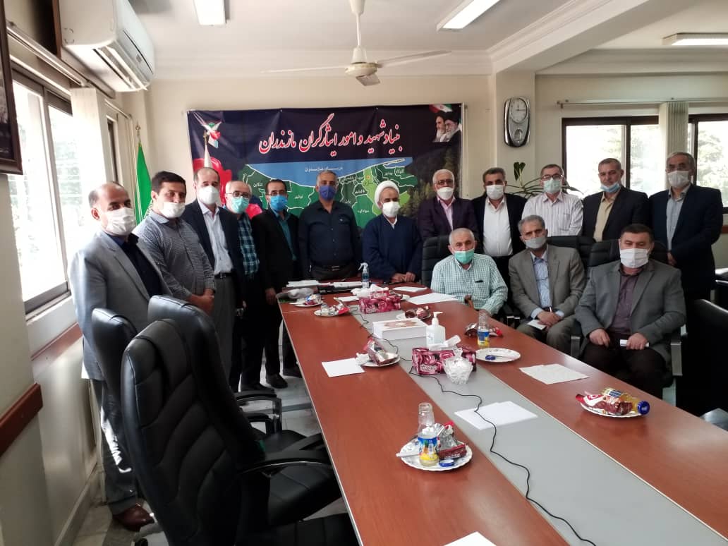 نشت شورای مشورتی مازندران 29 اردیبهشت2