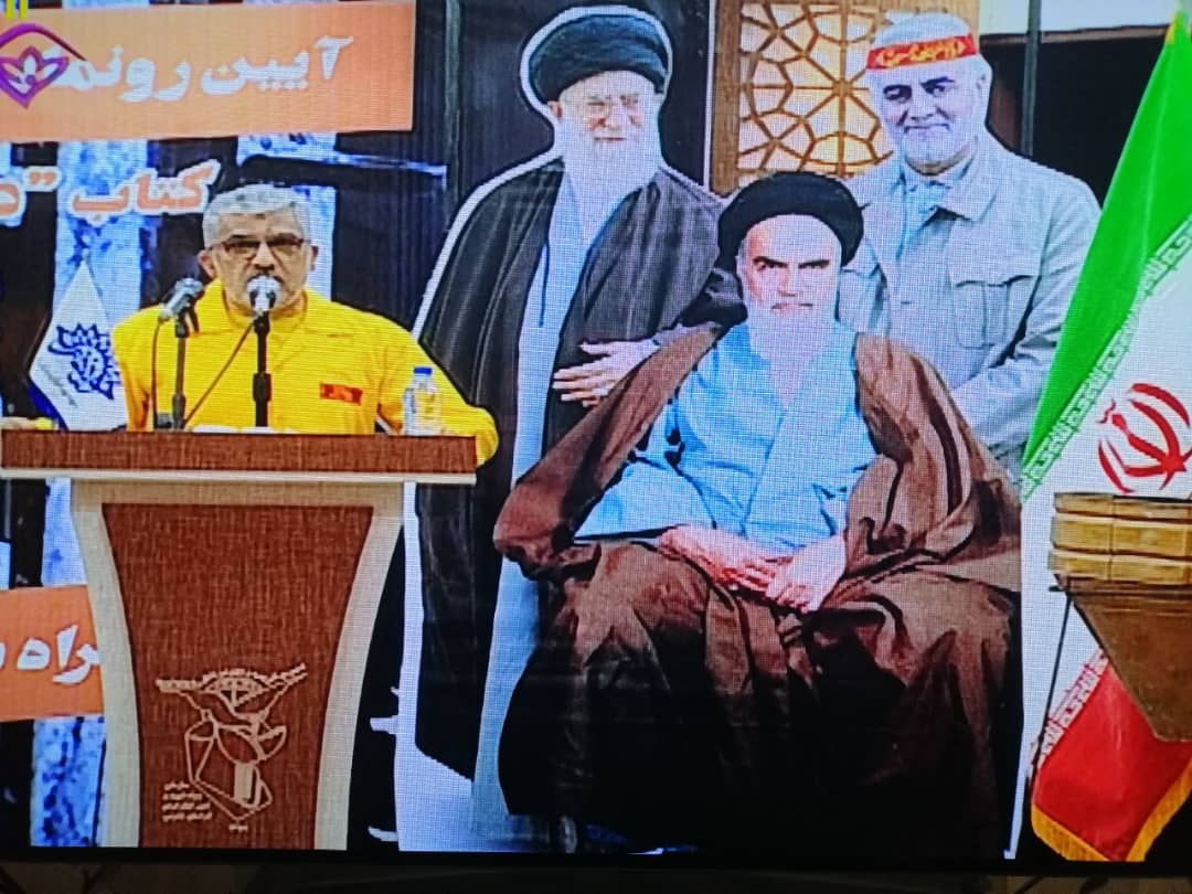 نماهنگ بین المللی ابابیل1