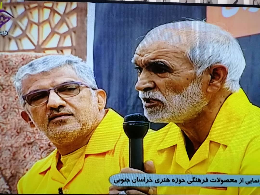 نماهنگ بین المللی ابابیل4