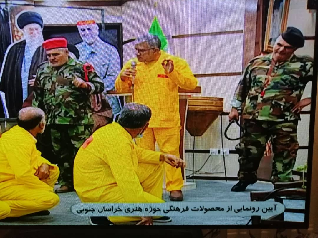 نماهنگ بین المللی ابابیل7