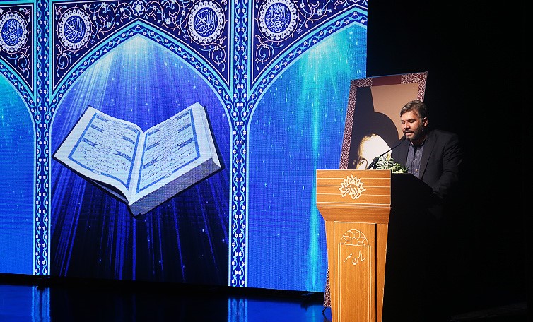 آیین رونمایی از کتاب صوتی خستگی ناپذیر2