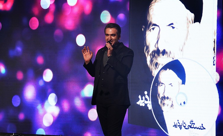 آیین رونمایی از کتاب صوتی خستگی ناپذیر3