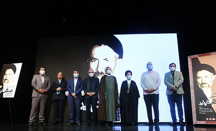 آیین رونمایی از کتاب صوتی خستگی ناپذیر14