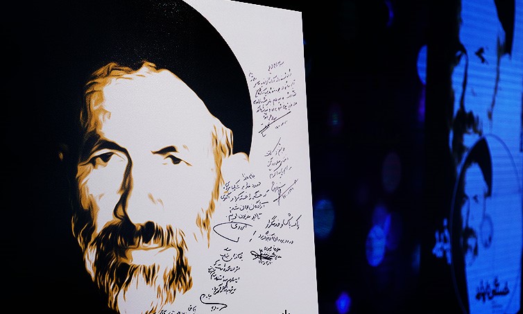 آیین رونمایی از کتاب صوتی خستگی ناپذیر15