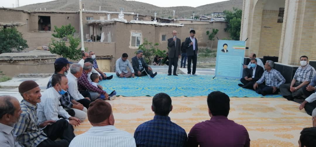 تربت حیدریه