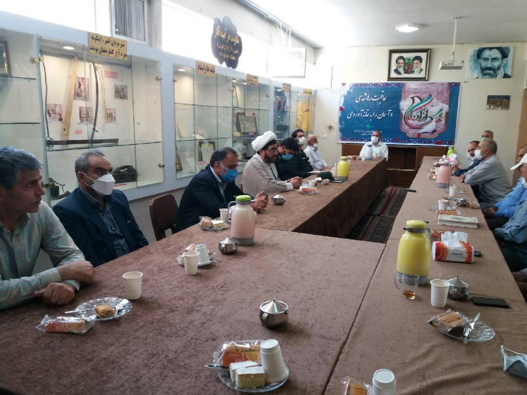 خراسان رضوی