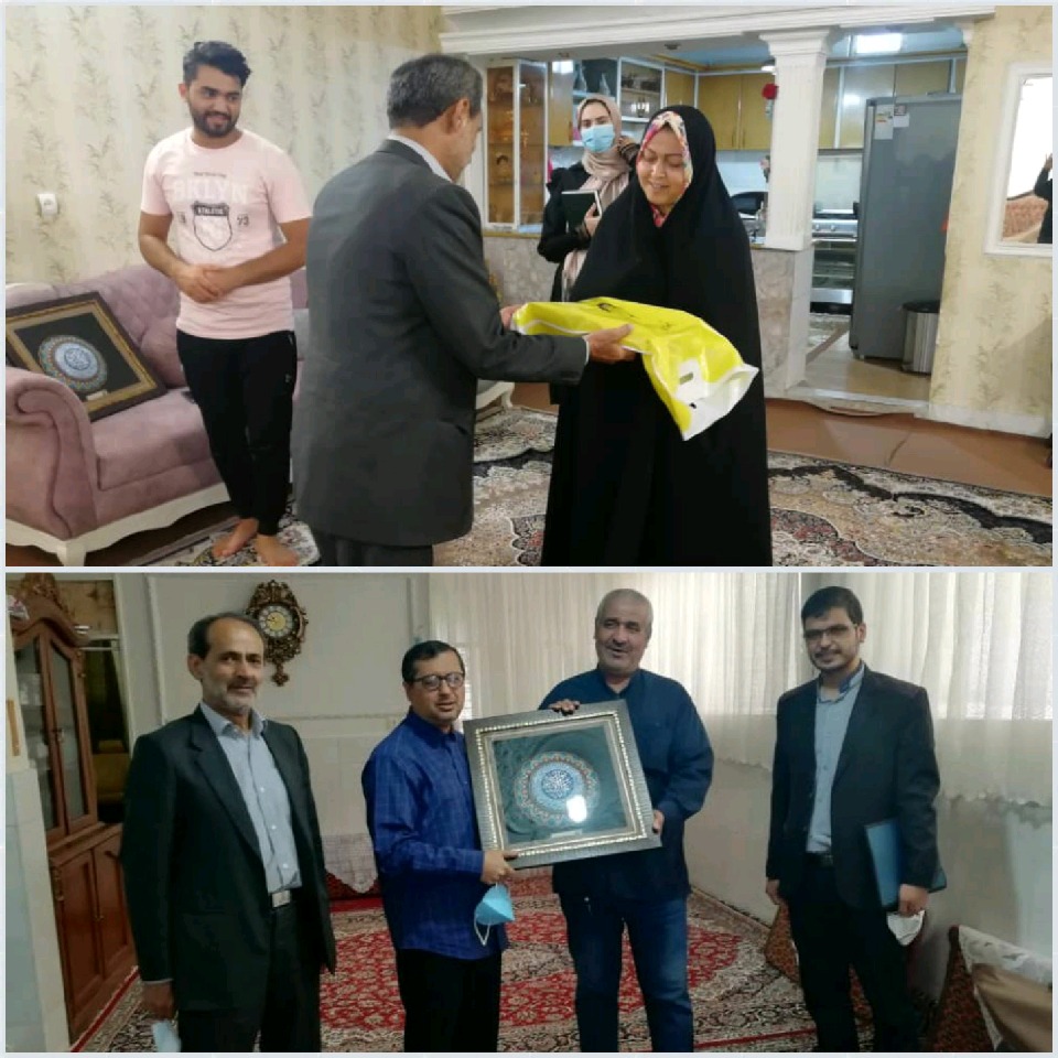 خراسان رضوی