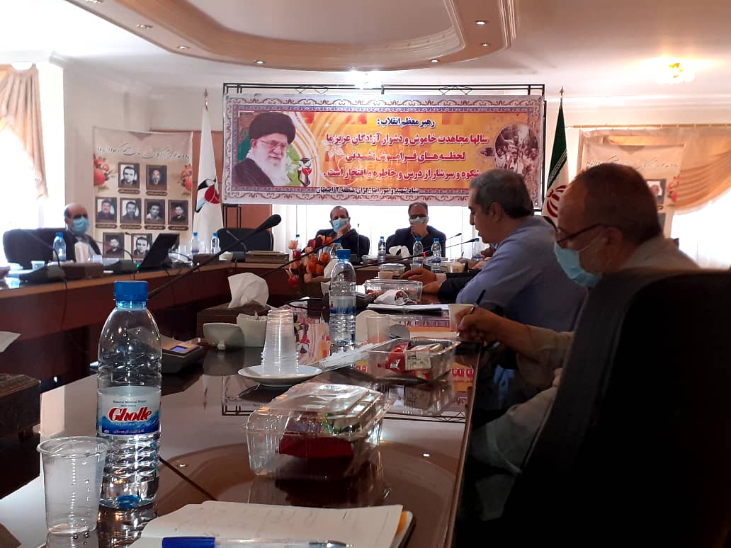 ستاد برگزاری مراسم سالگرد ورود آزادگان اصفهان4