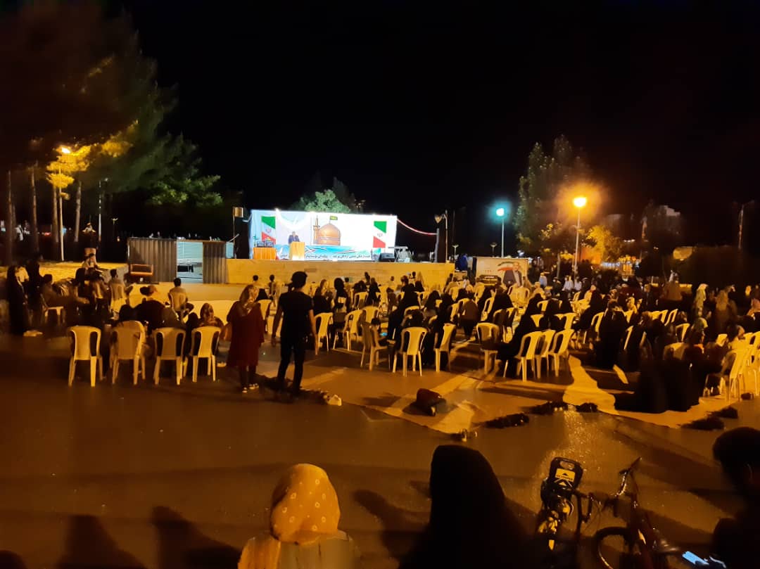 خراسان جنوبی