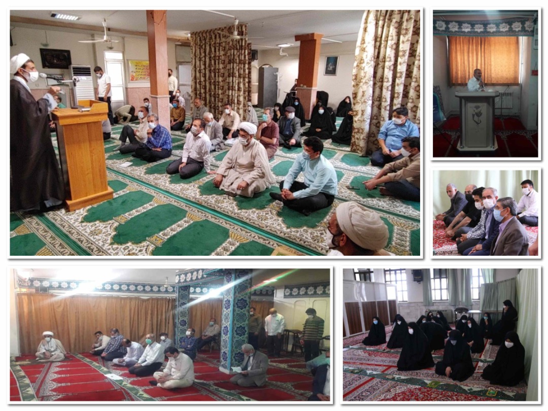 خراسان رضوی