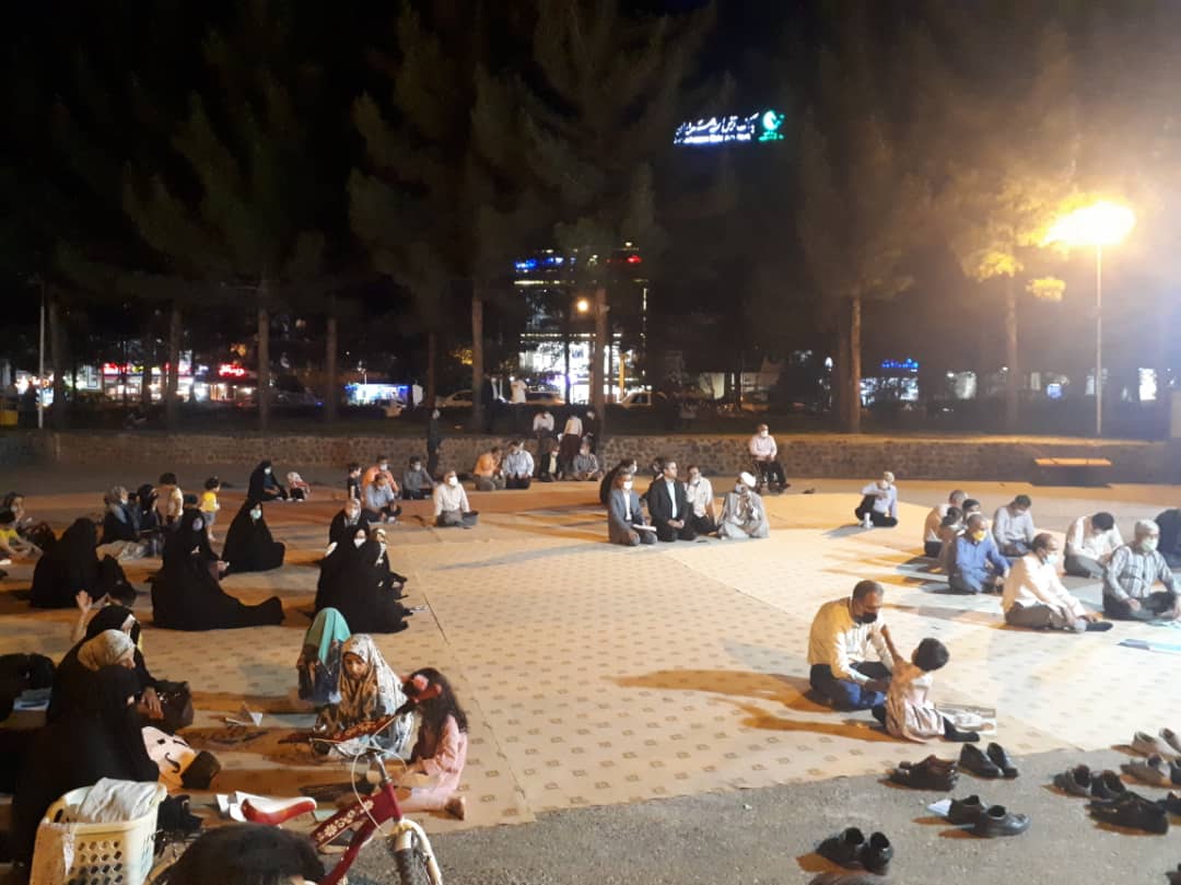 خراسان جنوبی