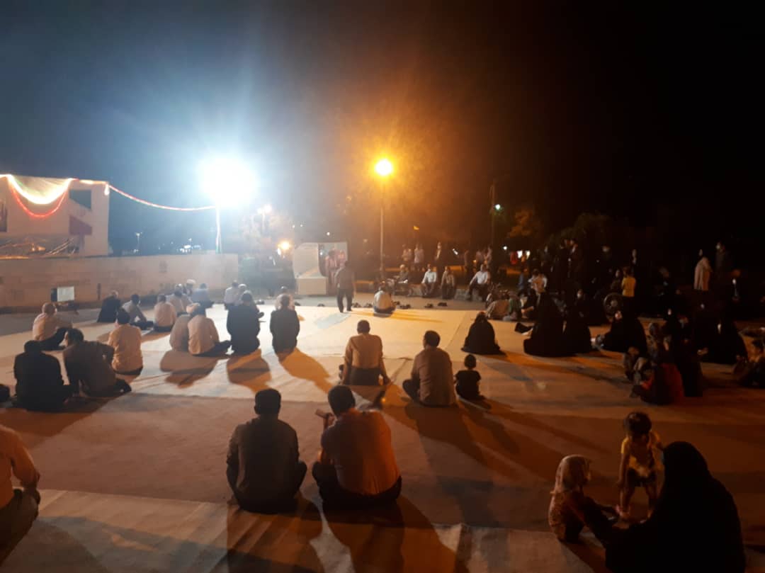 خراسان جنوبی