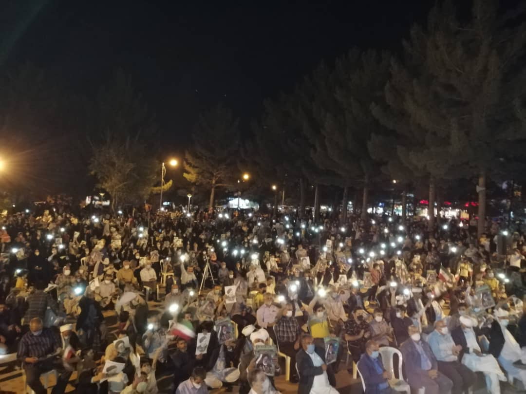 خراسان جنوبی